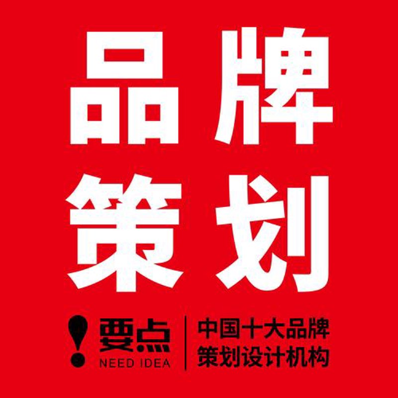 选购画册设计，你需要注意哪些关键点？