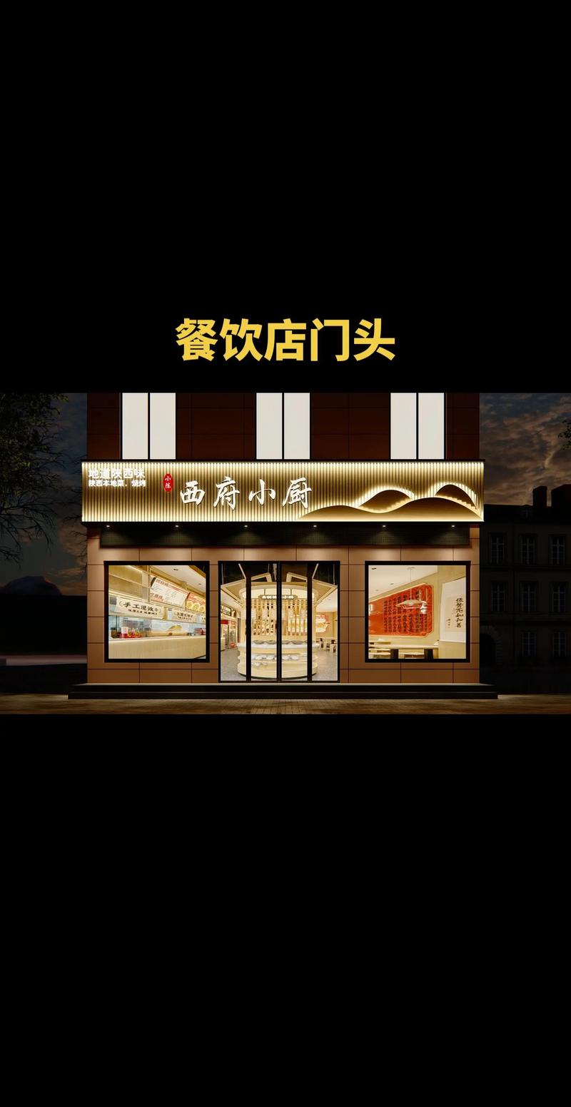 广告公司的创新之道：在数字时代的变革中寻找机遇