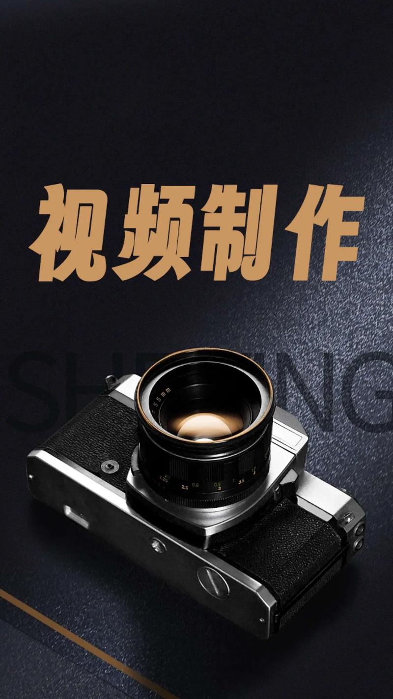 宜兴广告设计：助力品牌在竞争中突出重围